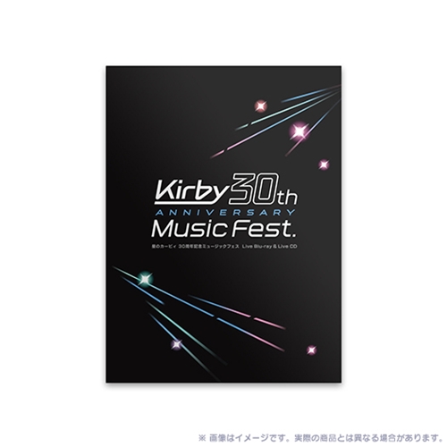 KADOKAWA公式ショップ】星のカービィ 30周年記念ミュージックフェス 