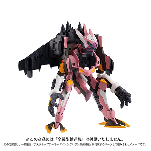 KADOKAWA公式ショップ】デスクトップアーミー ヱヴァンゲリヲン新劇場