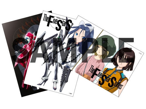 ファイブスター物語 17　Newtype Anime Market SPパック（WHITE mark Ver.）