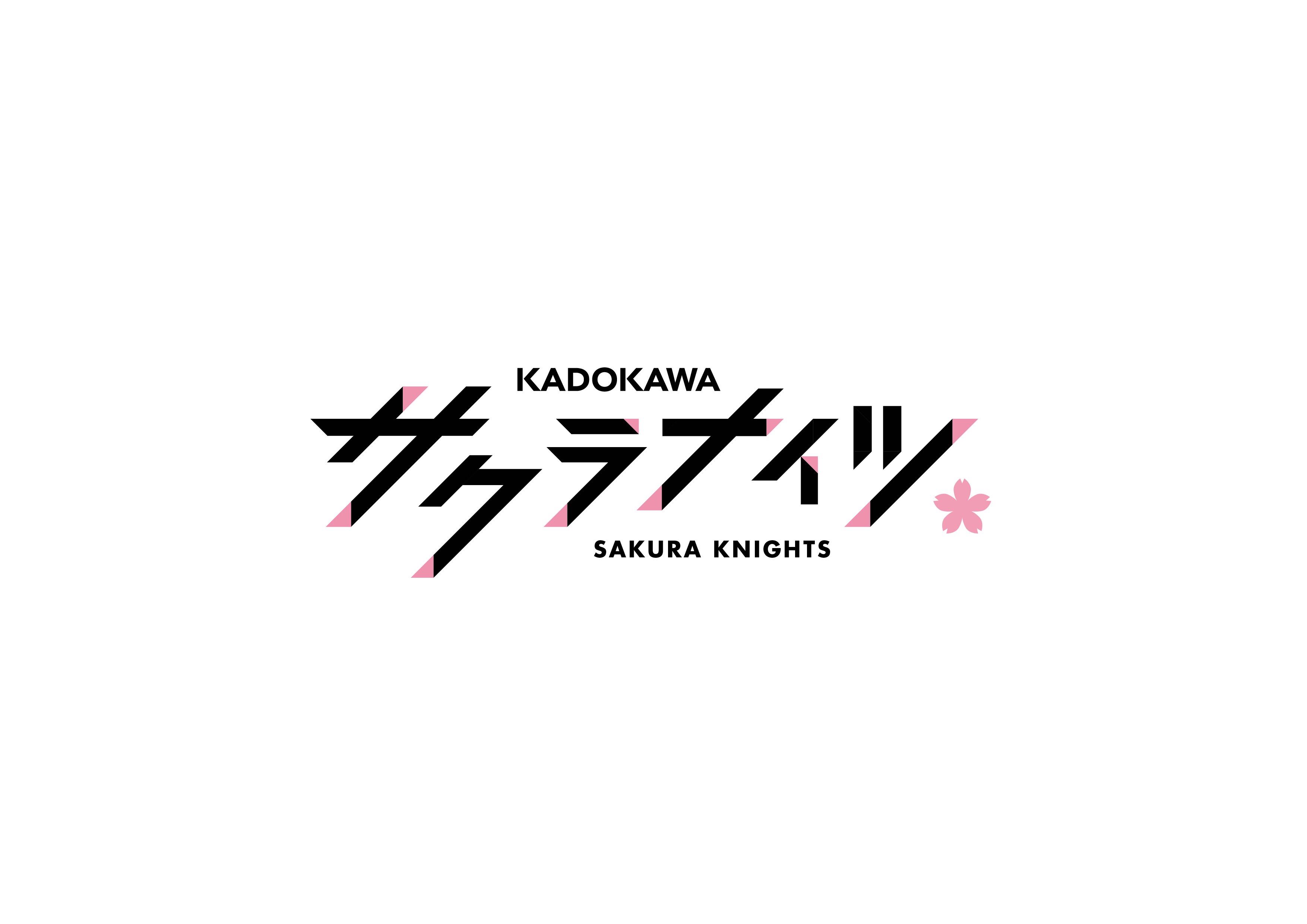 Kadokawa公式ショップ Kadokawaサクラナイツ チームパブリックビューイング 年1月 グッズ カドカワストア オリジナル特典 本 関連グッズ Blu Ray Dvd Cd
