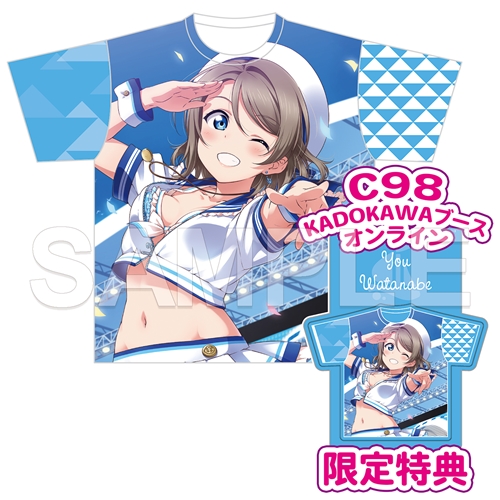 Kadokawa公式ショップ ラブライブ サンシャイン フルグラフィックtシャツ 渡辺曜 Ver Swimstyle グッズ カドカワストア オリジナル特典 本 関連グッズ Blu Ray Dvd Cd