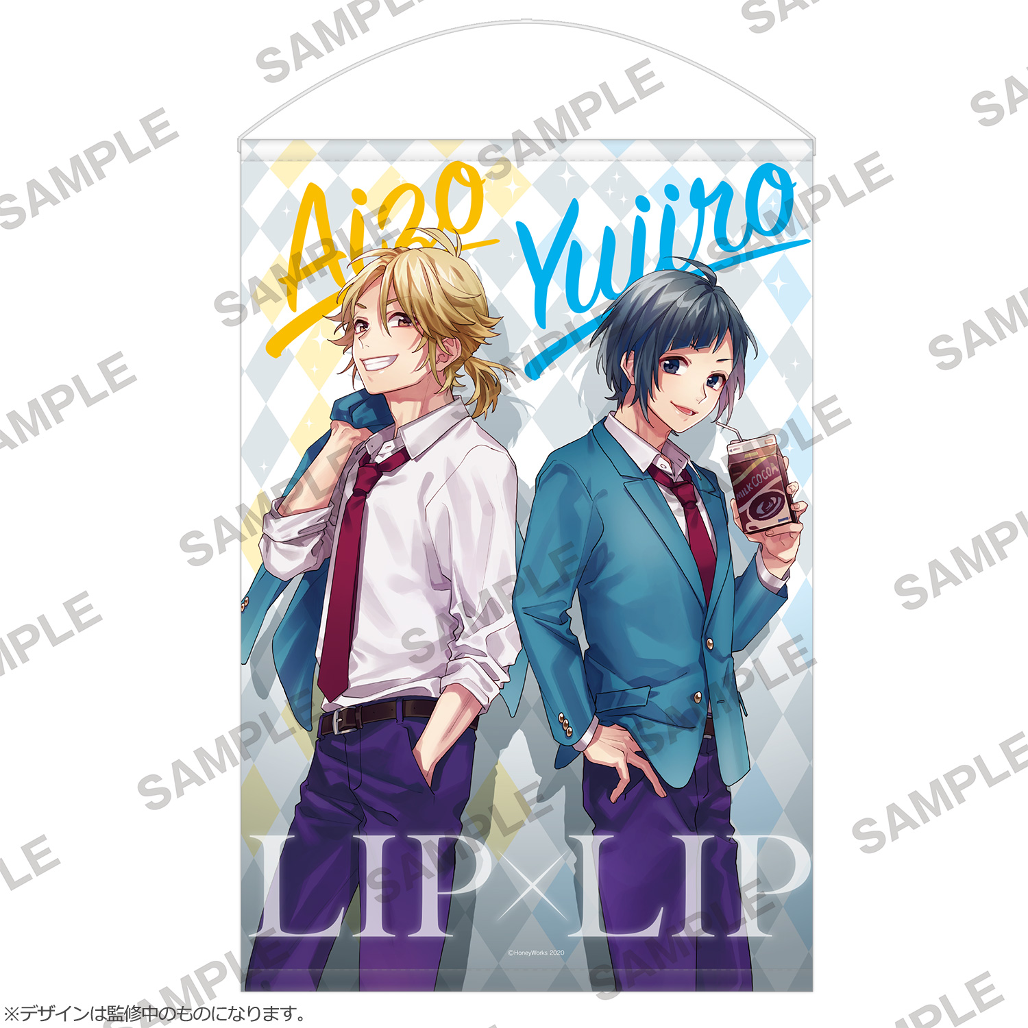 HoneyWorks LIP×LIP 染谷勇次郎 柴崎愛蔵 - アニメグッズ