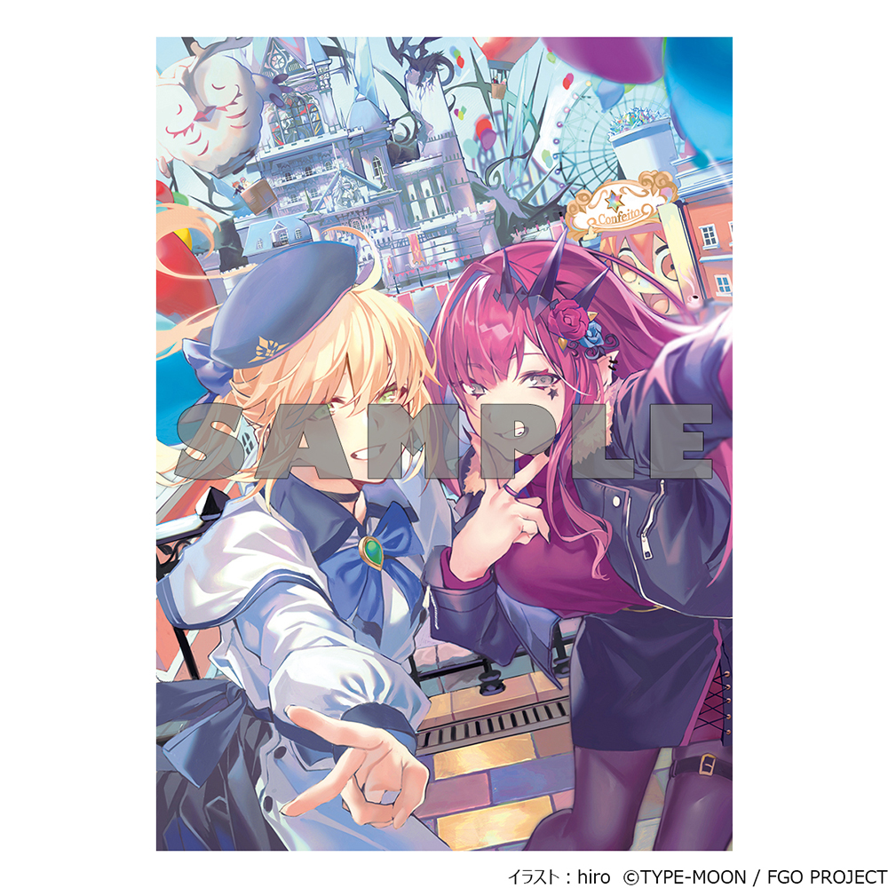 Fate Grand Order ポスター5 - ポスター