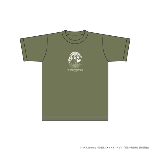 「メイドインアビス×大谷資料館」メイドインアビスTシャツ欲望の揺籃M