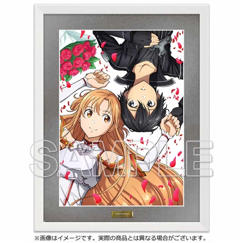 高額売筋】 新 SAO キャラファイングラフ 複製原画 ソードアート 