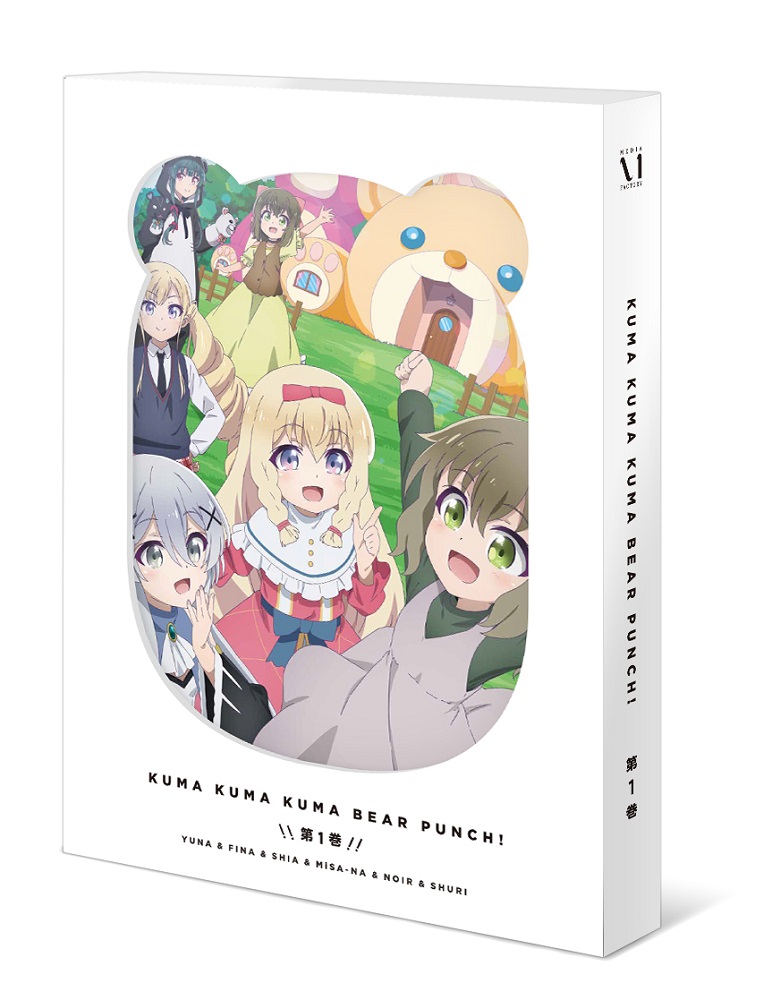 くまクマ熊ベアー 第3巻 Blu-ray - DVD