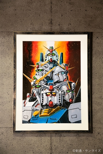 【KADOKAWA公式ショップ】大河原邦男画業50周年企画 複製原画 B3額装入り ガンダム集合:  グッズ｜カドカワストア|オリジナル特典,本,関連グッズ,Blu-Ray/DVD/CD