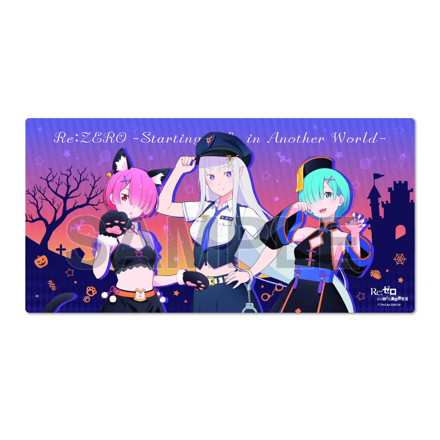 「Re:ゼロから始める異世界生活」デスクマット Happy Halloween Ver.