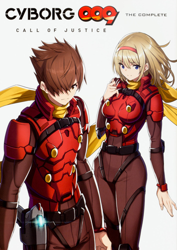 KADOKAWA公式ショップ】「CYBORG009 CALL OF JUSTICE」 THE COMPLETE