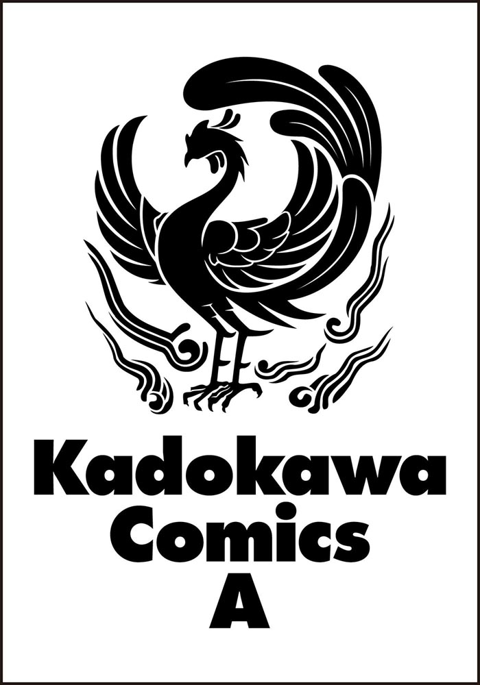 Kadokawa公式ショップ スキルがなければレベルを上げる ５ 99がカンストの世界でレベル800万からスタート 本 カドカワストア オリジナル特典 本 関連グッズ Blu Ray Dvd Cd