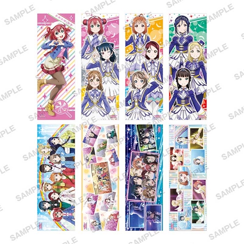 ラブライブ！サンシャイン!! The School Idol Movie Over the Rainbow ポス×ポスコレクション BOX