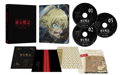 KADOKAWA公式ショップ】幼女戦記 Blu-ray BOX: グッズ｜カドカワストア