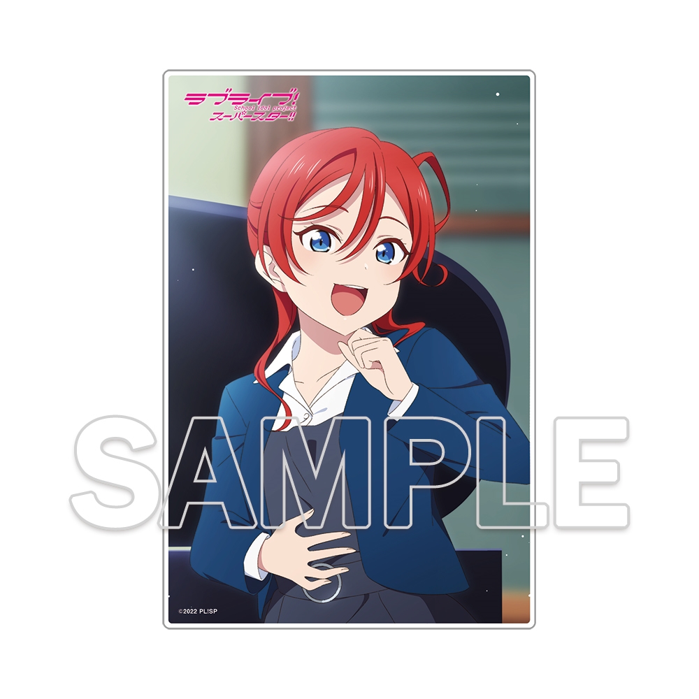 KADOKAWA公式ショップ】LoveLive! Days 2023年6月号 『ラブライブ！スーパースター!!』ミニアクリルプレート Liella!  メイ[2]: グッズ｜カドカワストア|オリジナル特典