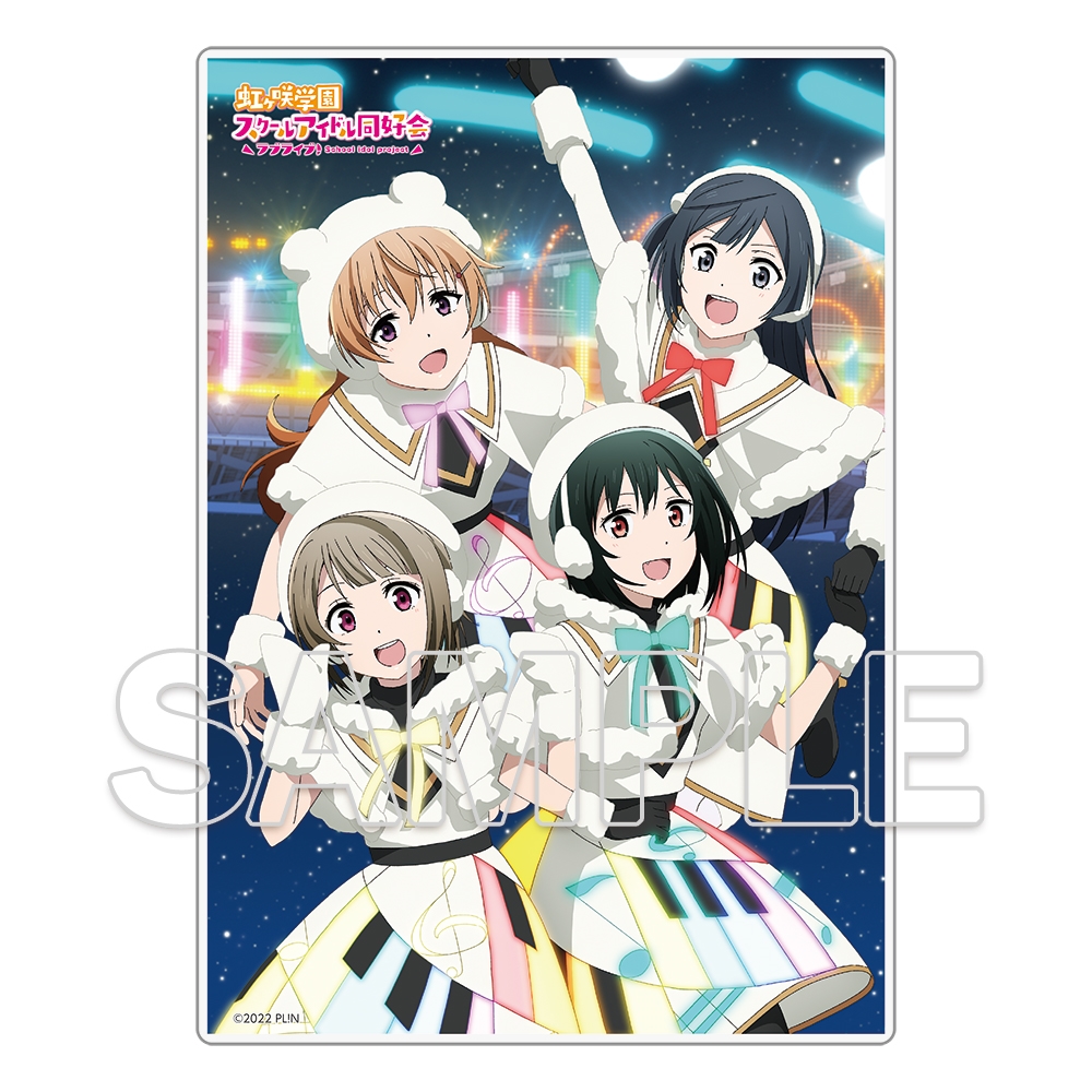 値下げ 2nd TVアニメ2期Blu-rayシリーズ Season ラブライブ!虹ヶ咲学園 