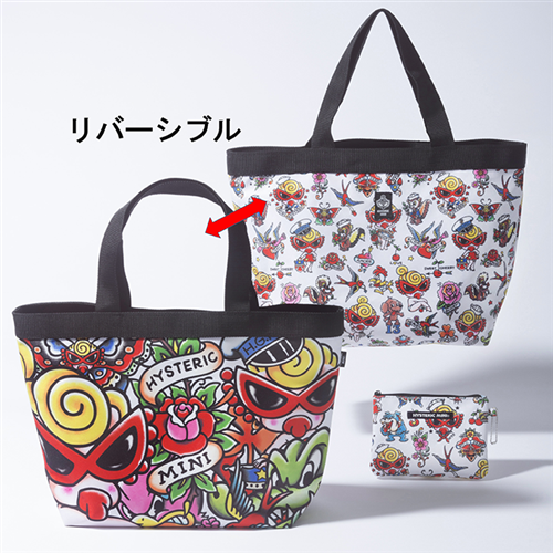 Kadokawa公式ショップ Hysteric Mini 16 Summer Collection 特別付録 リバーシブルトートバッグ ポーチ 2点セット 本 カドカワストア オリジナル特典 本 関連グッズ Blu Ray Dvd Cd