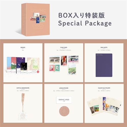 GRAPHIC LYRICS with BTS Special Package
