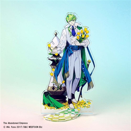 「捨てられた皇妃」12巻　アクリルスタンドフィギュア付　スペシャルパック アレンディス　セット