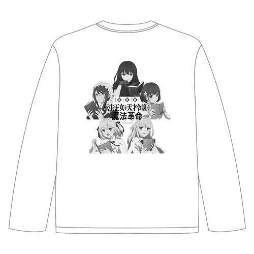 朗読劇『転生王女と天才令嬢の魔法革命』ロングTシャツ XL