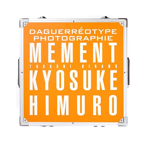 KADOKAWA公式ショップ】MEMENT KYOSUKE HIMURO 1998-2015 TAKASHI