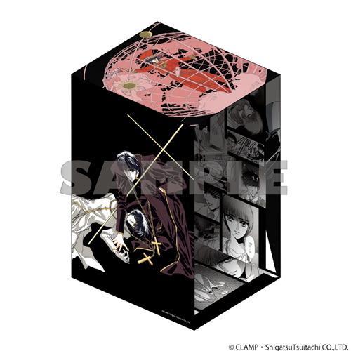 『CLAMP　PREMIUM　COLLECTION　東京BABYLON』全巻収納BOX