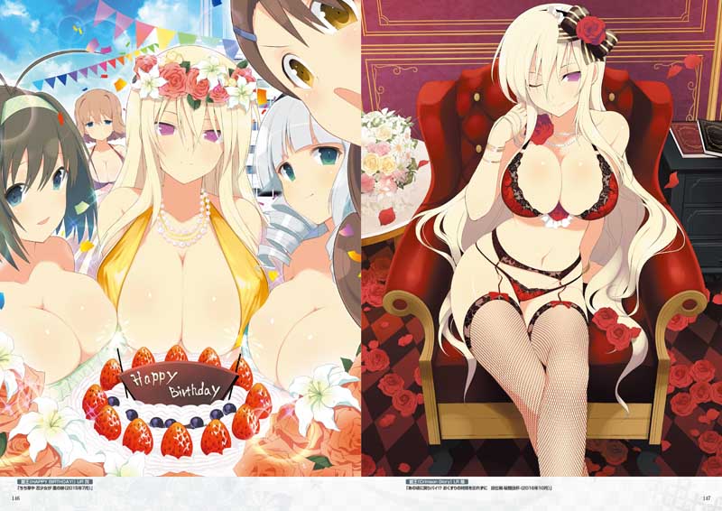 Kadokawa公式ショップ 閃乱カグラ Newwave Gバースト 公式ビジュアルコレクション Vol 2 本 カドカワストア オリジナル特典 本 関連グッズ Blu Ray Dvd Cd