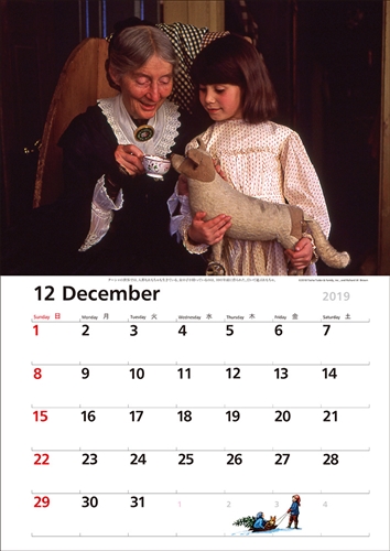 ターシャ・テューダーのカレンダー2019 ターシャ・テューダーと歩む微笑みの12カ月