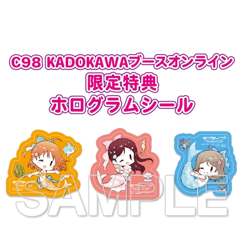 KADOKAWA公式ショップ】【C98限定】ラブライブ！サンシャイン!!School 