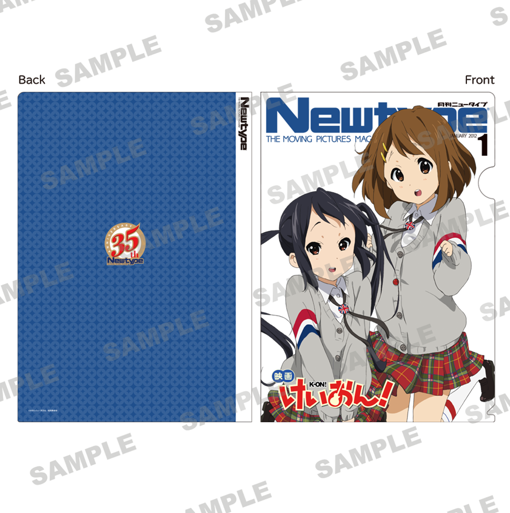 格安販売中 けいおん！MUSIC K-ON!MUSIC HISTORY´S abitur.gnesin