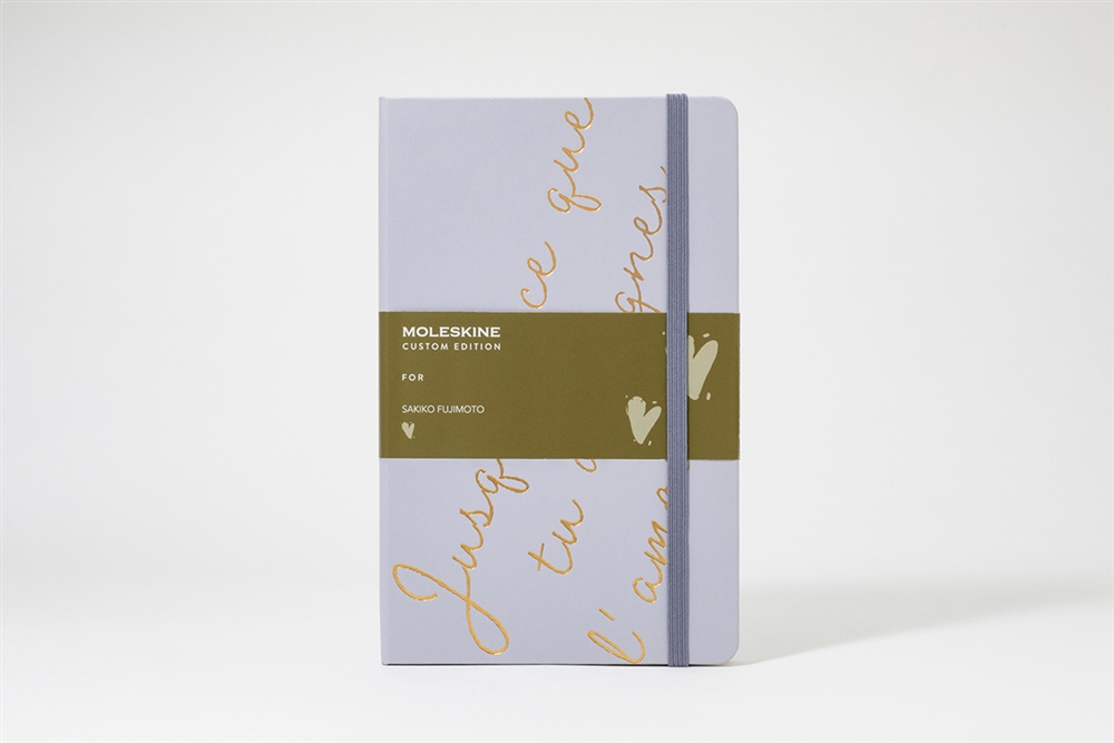 KADOKAWA公式ショップ】MOLESKINE CUSTOM EDITION FOR SAKIKO