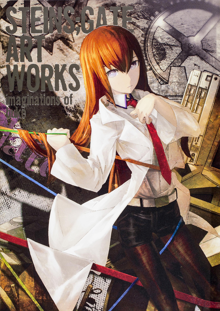 Kadokawa公式ショップ ｓｔｅｉｎｓ ｇａｔｅ ａｒｔ ｗｏｒｋｓ ｉｍａｇｉｎａｔｉｏｎｓ ｏｆ ｈｕｋｅ 本 カドカワストア オリジナル特典 本 関連グッズ Blu Ray Dvd Cd