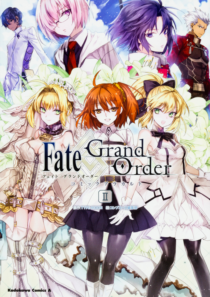 Kadokawa公式ショップ ｆａｔｅ Grand Order コミックアラカルト Ii 本 カドカワストア オリジナル特典 本 関連グッズ Blu Ray Dvd Cd