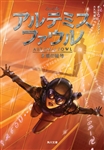 Kadokawa公式ショップ 吸血鬼になったキミは永遠の愛をはじめる Long Long Engage 本 カドカワストア オリジナル特典 本 関連グッズ Blu Ray Dvd Cd
