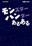 Kadokawa公式ショップ 商品検索 カドカワストア オリジナル特典 本 関連グッズ Blu Ray Dvd Cd