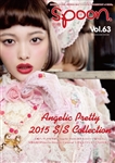 ʍspoon. vol.63 Angelic Pretty 2015S/S×ʏeBiA/DOCUMENTARY of SKE48vށA^߁A