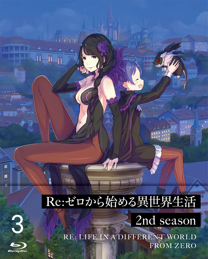 Re:[n߂ِE 2nd season R Blu-ray