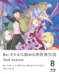 Re:[n߂ِE 2nd season W Blu-ray