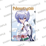 Kadokawa公式ショップ Newtype30周年記念カードボックス 新世紀エヴァンゲリオン 綾波レイ グッズ カドカワストア オリジナル特典 本 関連グッズ Blu Ray Dvd Cd