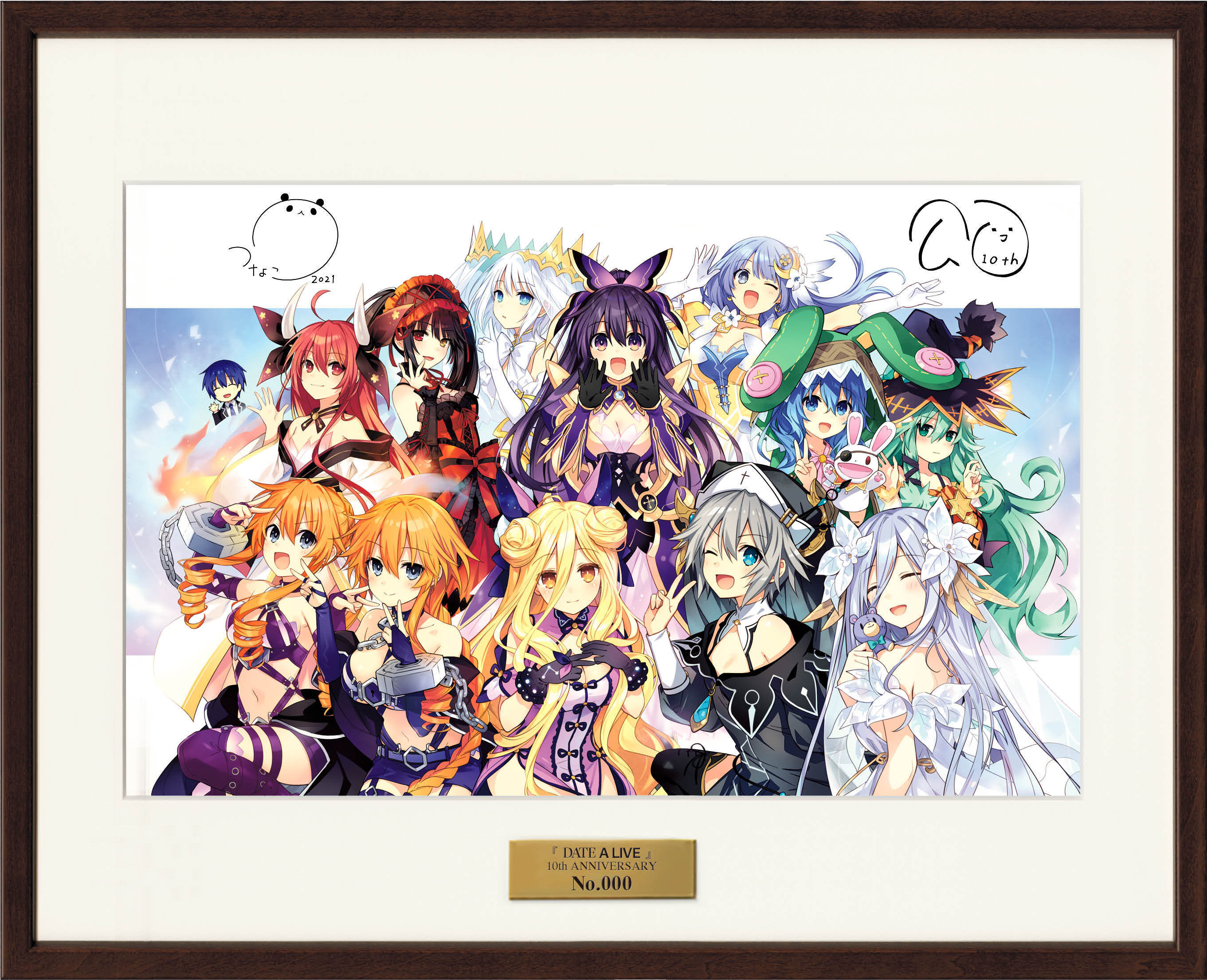 DATE A LIVE 10th ANNIVERSARY S[ABOX