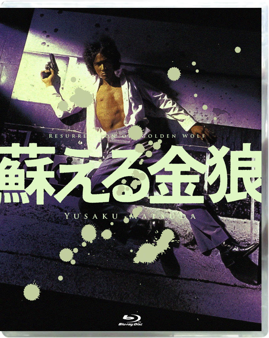 KADOKAWA公式ショップ】グッズ/映像・音楽・ゲーム・ソフト/映像（DVD 