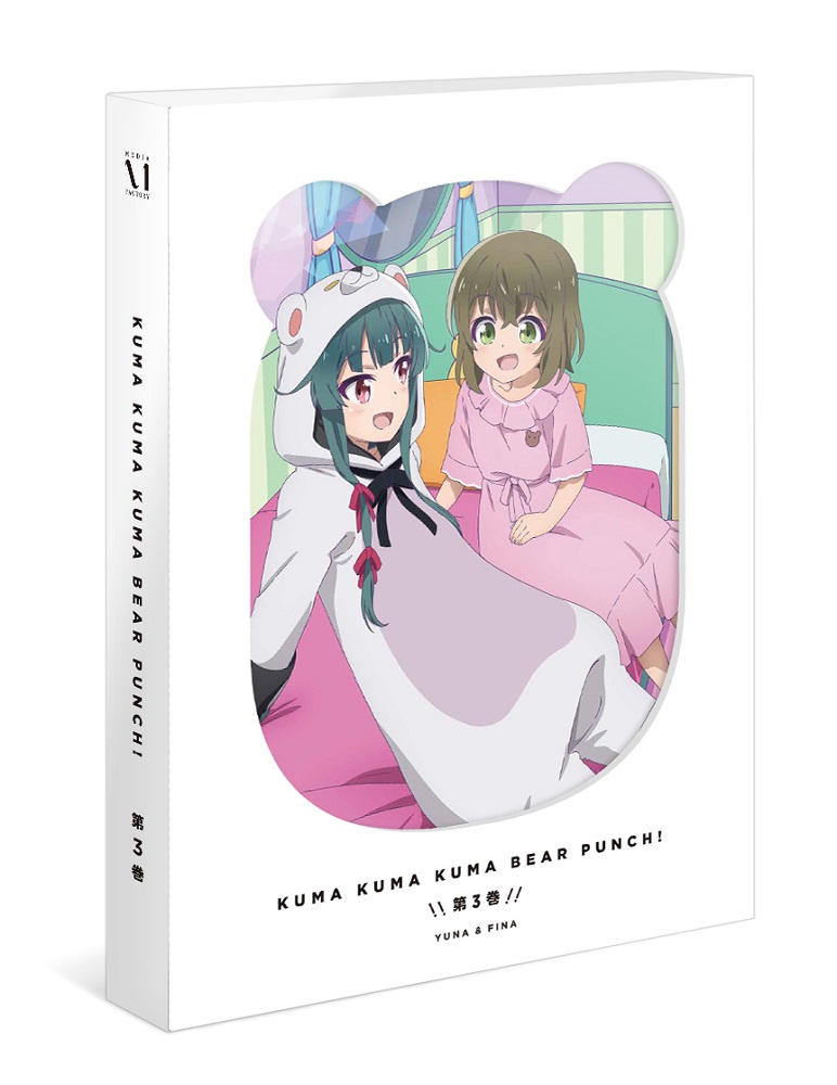 KADOKAWA公式ショップ】スパイ教室 Blu-ray BOX Vol.3: グッズ