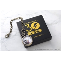 【2次受注】電撃文庫30周年記念『ソードアート・オンライン』懐中時計