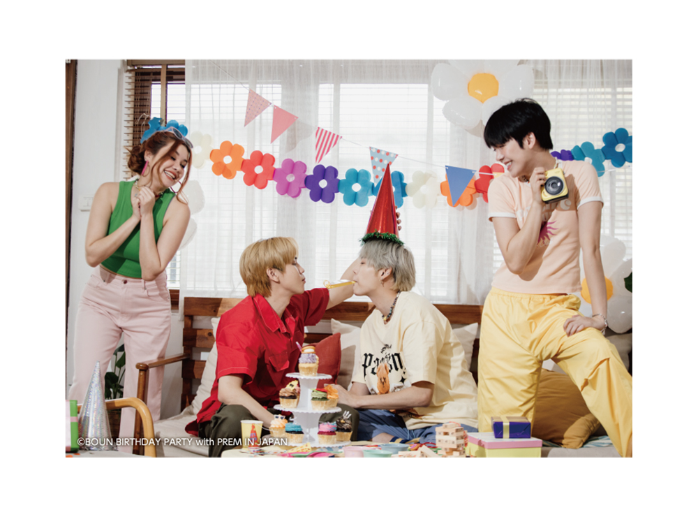 KADOKAWA公式ショップ】BOUN BIRTHDAY PARTY with PREM IN JAPANの商品 
