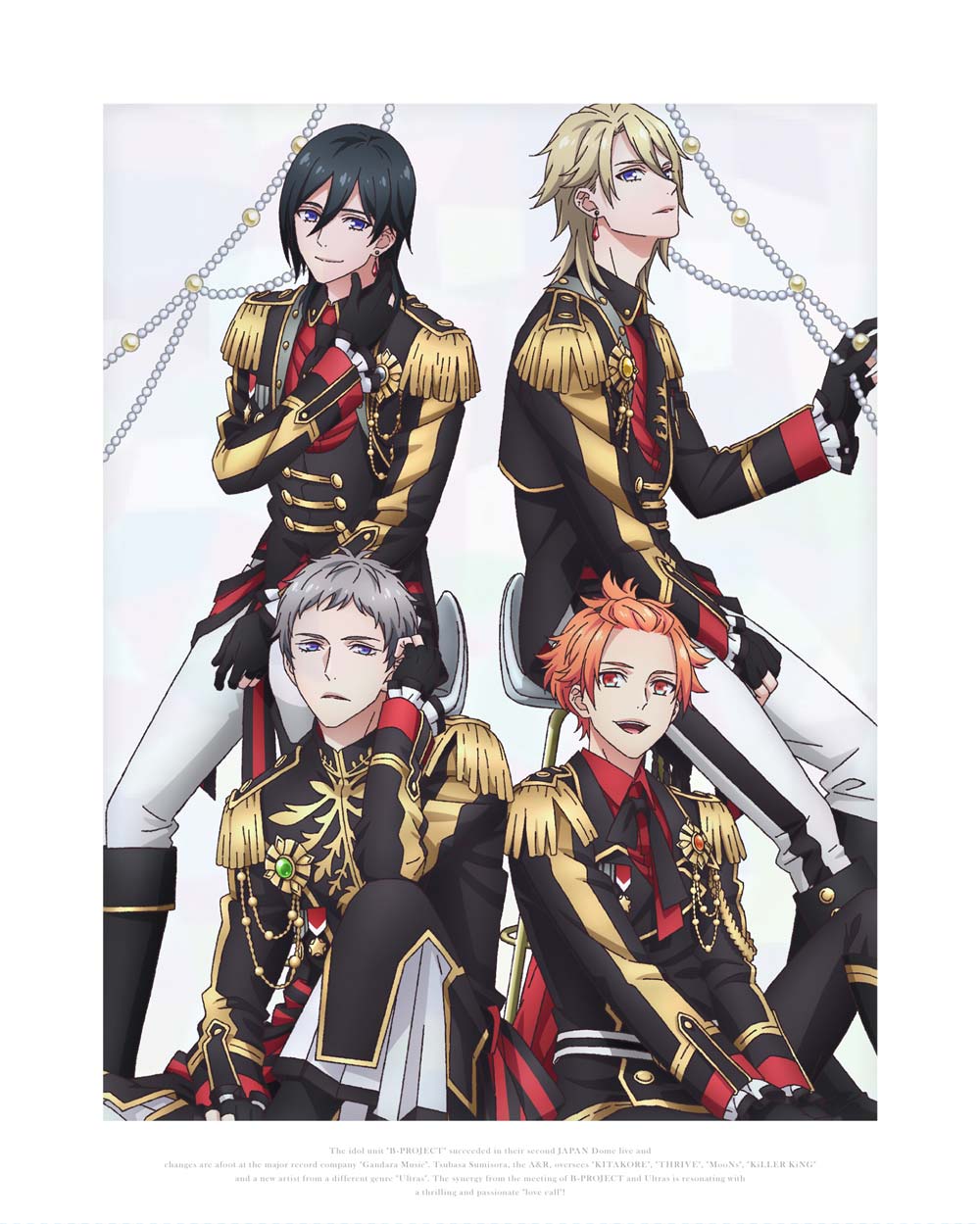 B-PROJECT `M󁖃uR[` Vol.4 Blu-ray