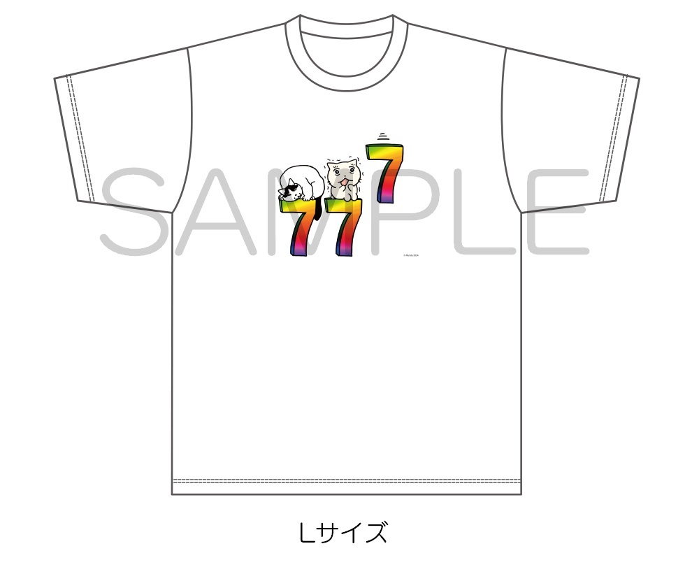 「いつも心に7テンを」ボインレーTシャツ付き限定版（Tシャツサイズ：L） 5,000円