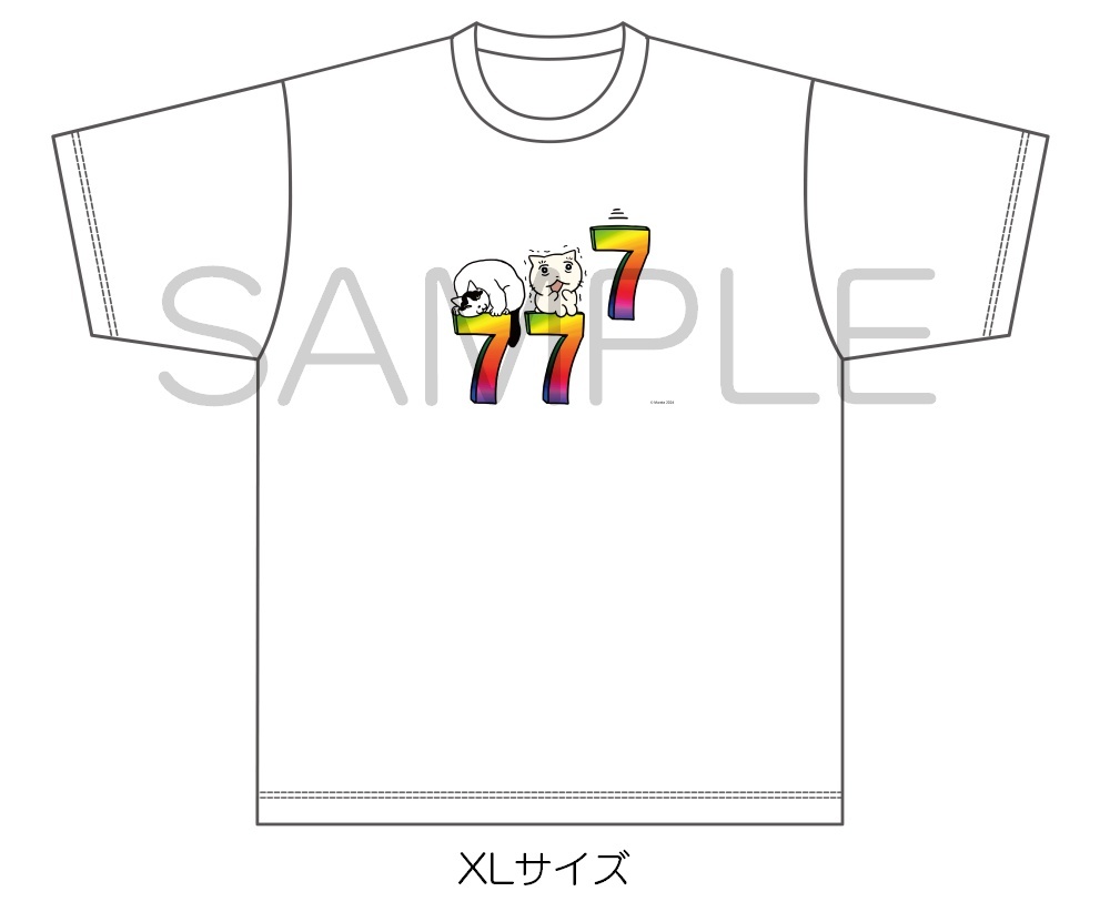 「いつも心に7テンを」ボインレーTシャツ付き限定版（Tシャツサイズ：XL） 5,000円