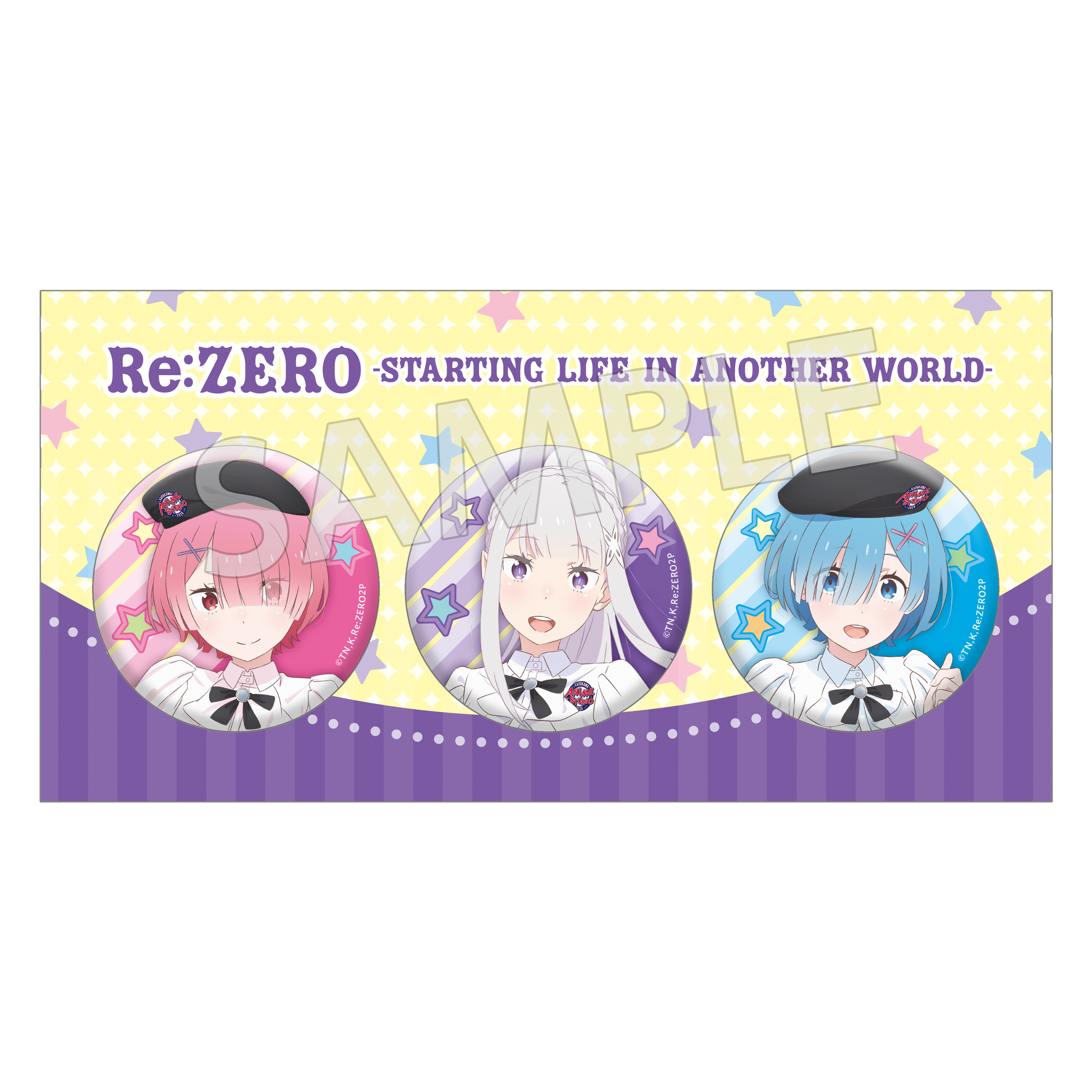 KADOKAWA公式ショップ】「Re:ゼロから始める異世界生活」クリア 