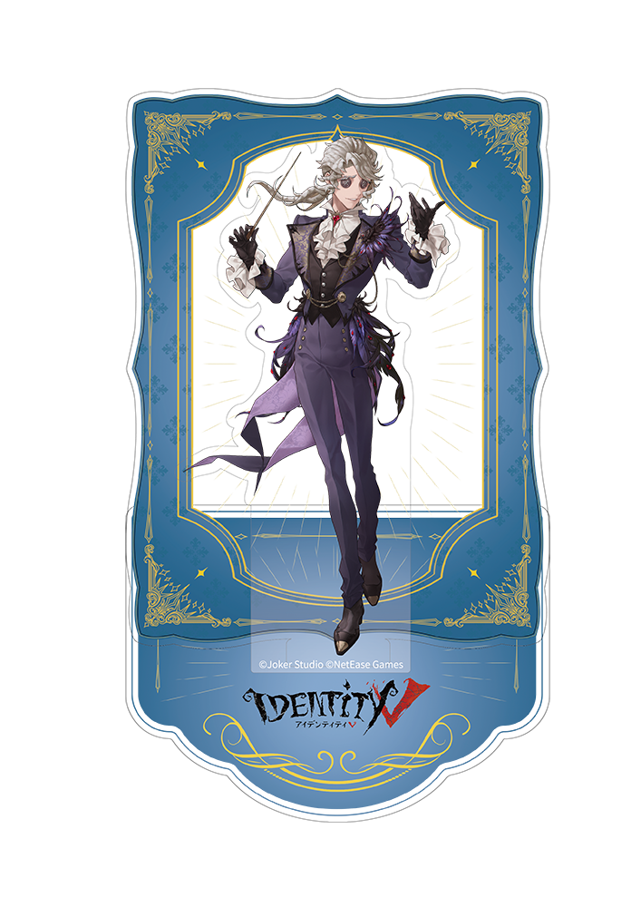 Identity　V　コンサート限定　アクリルスタンド　-作曲家