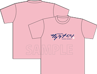 KADOKAWAサクラナイツ オフィシャルチームロゴTシャツ ピンク/XXXLサイズ