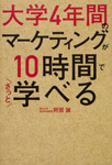 Kadokawa公式ショップ 学戦都市アスタリスク10 龍激聖覇 本 カドカワストア オリジナル特典 本 関連グッズ Blu Ray Dvd Cd