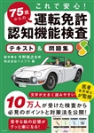 Kadokawa公式ショップ 志田未来 ２０歳写真集 ありがとう 本 カドカワストア オリジナル特典 本 関連グッズ Blu Ray Dvd Cd